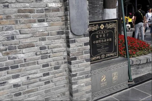 成都到都江堰有地铁吗（成都地铁怎么到都江堰）