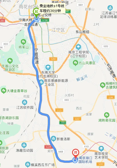 南京南站到禄口机场t2地铁最早班几点(南京南站到机场的地铁时刻表查询)2