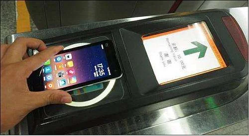 北京地铁将纳入京津冀互联互通范围吗（京津冀轨道交通网）4