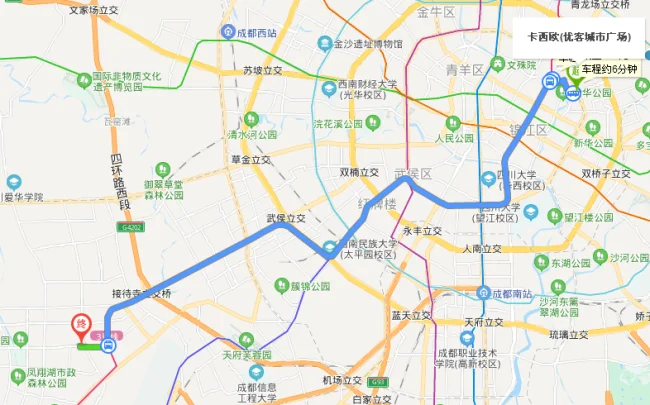 成都地铁一号线的宣传口号是什么(成都地铁百度贴吧)2