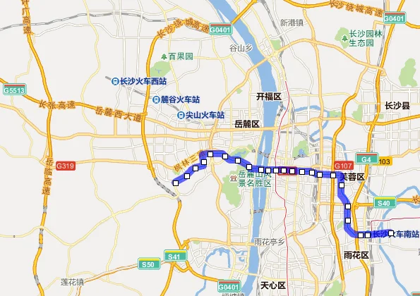 长沙地铁终点站（长沙和地铁站）6