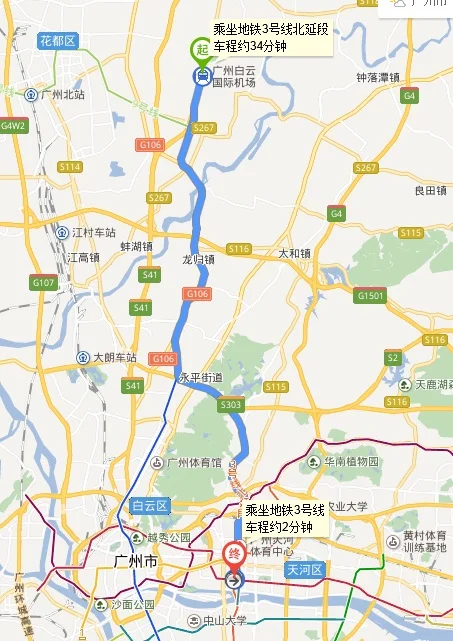 地铁2号线前门到柏悦酒店路线（广州柏悦酒店地铁）