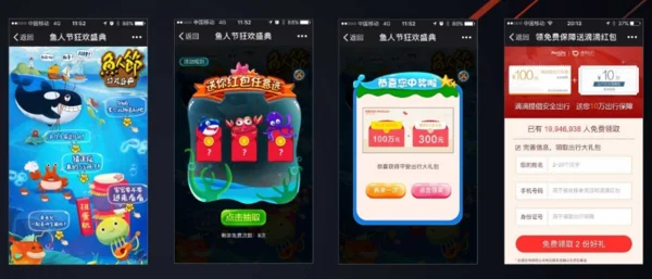 OPPO Reno NFC能刷成都地铁吗(oppo成都地铁广告)2