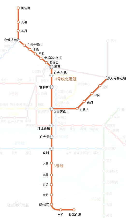 广州地铁时间白云机场地铁站末班车是几点（嘉禾望岗到机场南地铁最晚是几点发车）