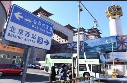 北京地铁2号线运营时间表具体是怎样的(北京地铁运二上班时间表)6