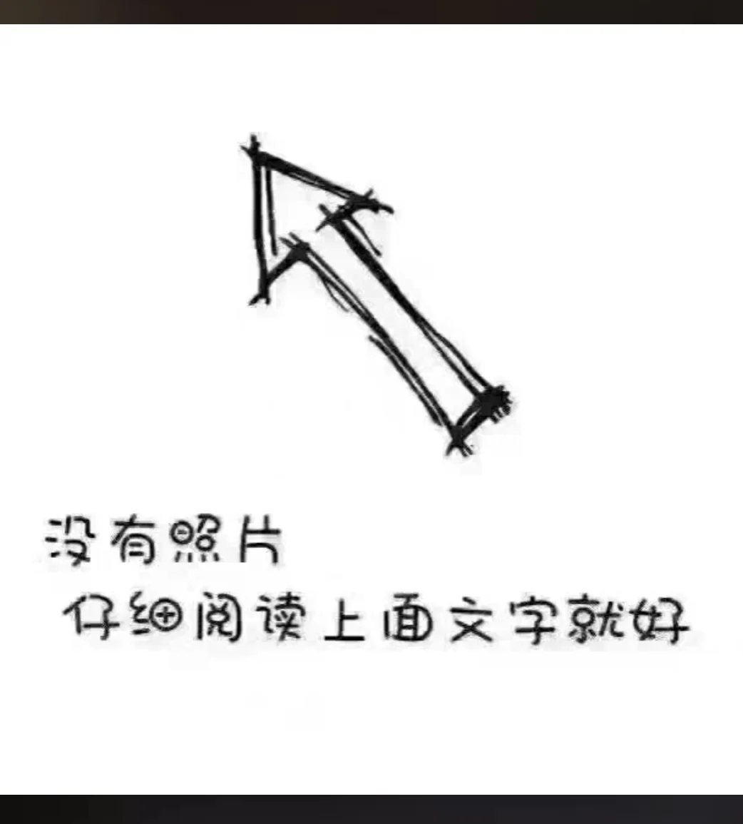 天津地铁app两个人过闸机怎么办（天津地铁app记录怎么删除）2