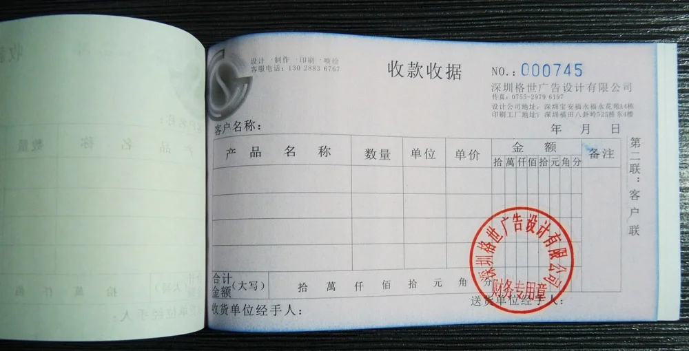 杭州地铁工资待遇(杭州地铁五险一金)2