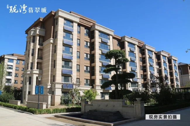 北京大兴机场到首都机场坐地铁多少钱（大兴机场地铁附近的房价）2