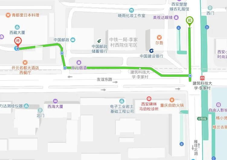 西安地铁四号线（西安地铁4号线沿线宾馆）2