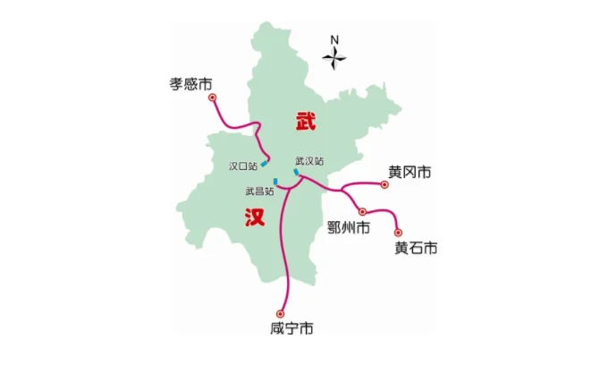 城际铁路武汉在那里坐车（汉宜铁路大福至仙桃）2