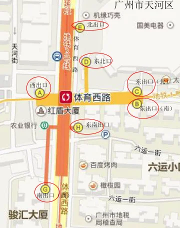 北京西站地铁有几个出口都在那里(西地铁站出口吗)4