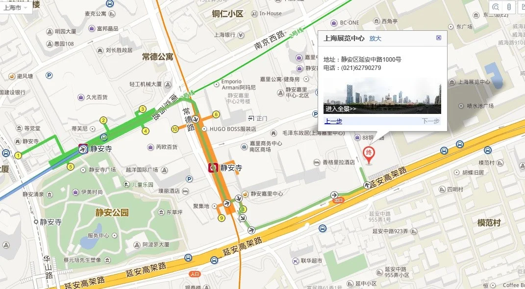 上海国家会展中心虹馆2号地铁徐泾东站几号口出最近（上海地铁徐经东站至会展中心）