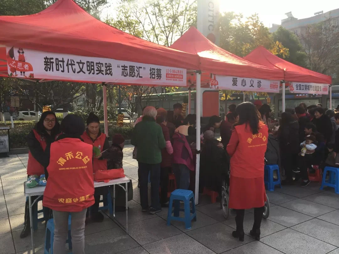 北京地铁志愿者怎么申请（地铁志愿者审核时间）2