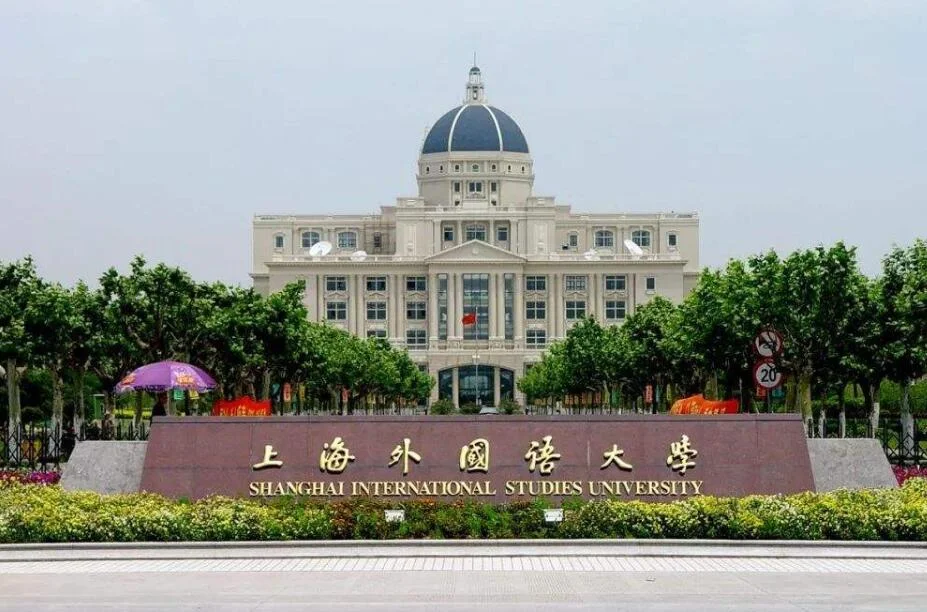 11号线马陆站到上海外国语大学地铁路线（上海外国语地铁站）2