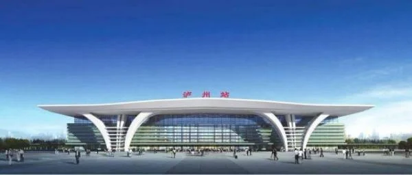 泸州什么时候能开通客运火车或者高铁（昆明到泸州高铁）