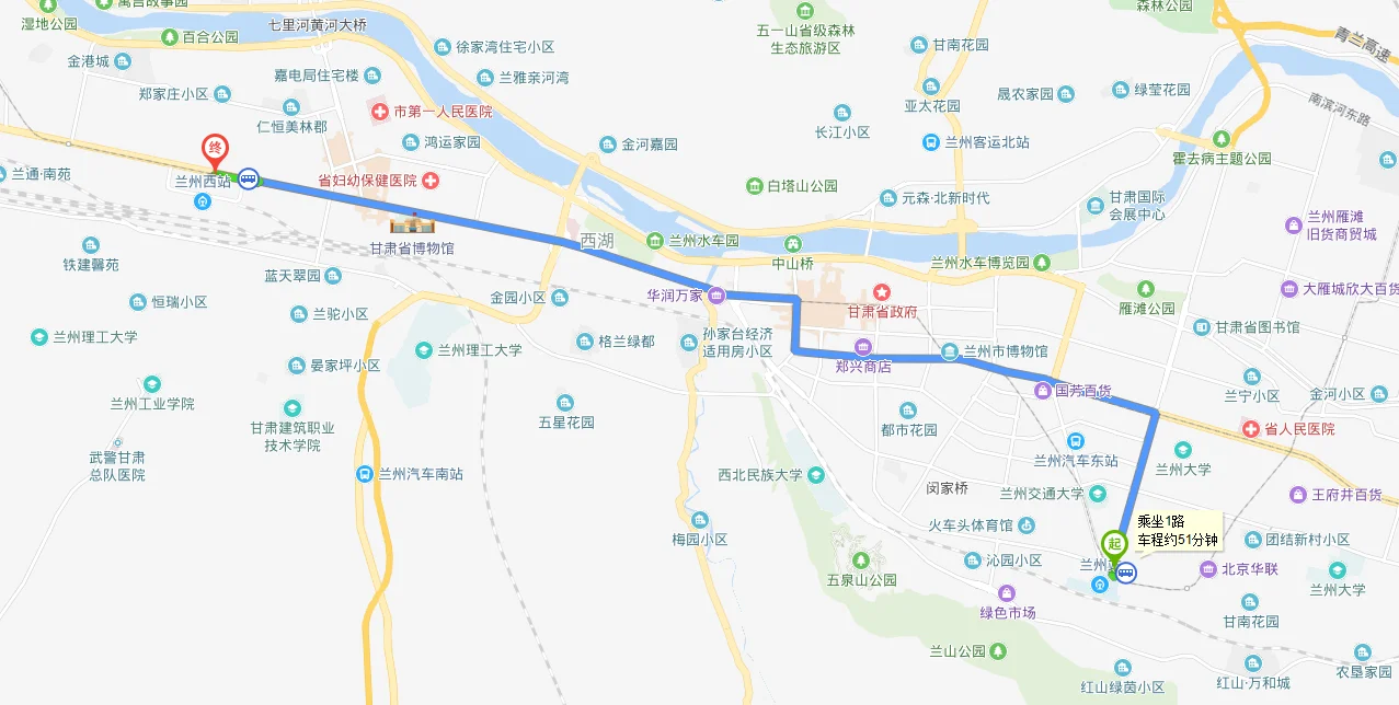 兰州火车站到兰州西高铁有多远（兰州西到高铁）3