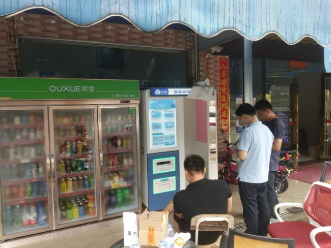 地铁里面那种自助拍证件照 会给我们电子版的底片嘛（成都地铁站打印照片）4