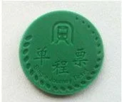 地铁单程票如果有急事能提前下站不用到原来的站吗(上海地铁能提前一站下车吗)