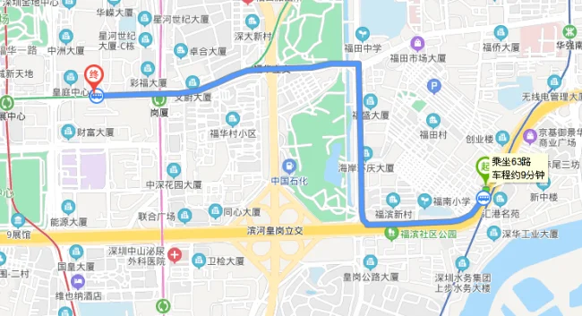 深圳市（水尾到岗厦地铁C出口）1