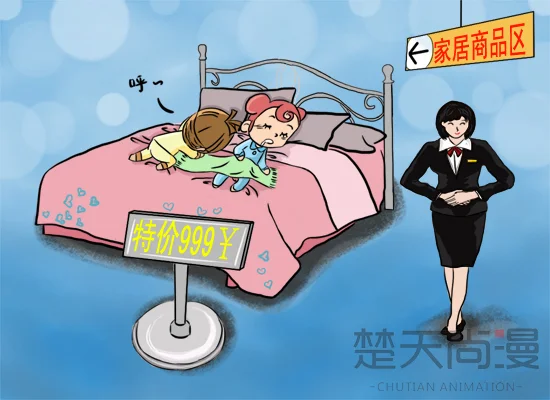 男子在北京地铁站晕倒抢救无效死亡我们怎么看待猝死（地铁站旁蹭睡身亡）2