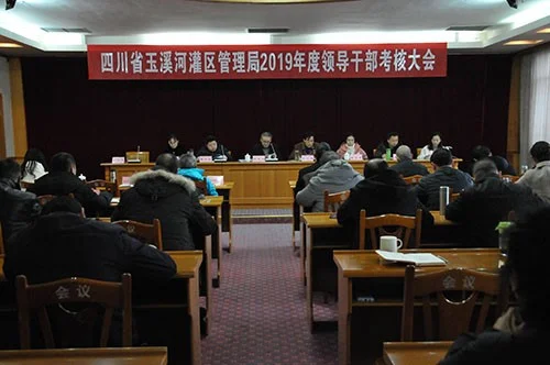 杭州地铁6号线到富阳吗(组织考察涵杭州地铁)3