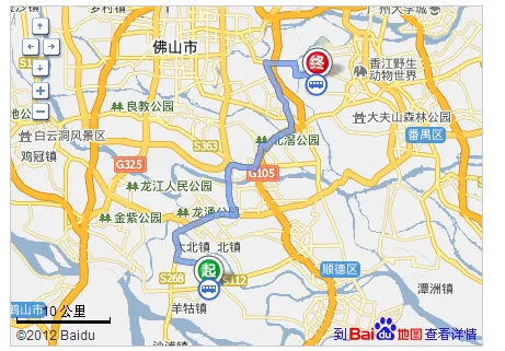 广州地铁几点停运（广州南站未班地铁）2