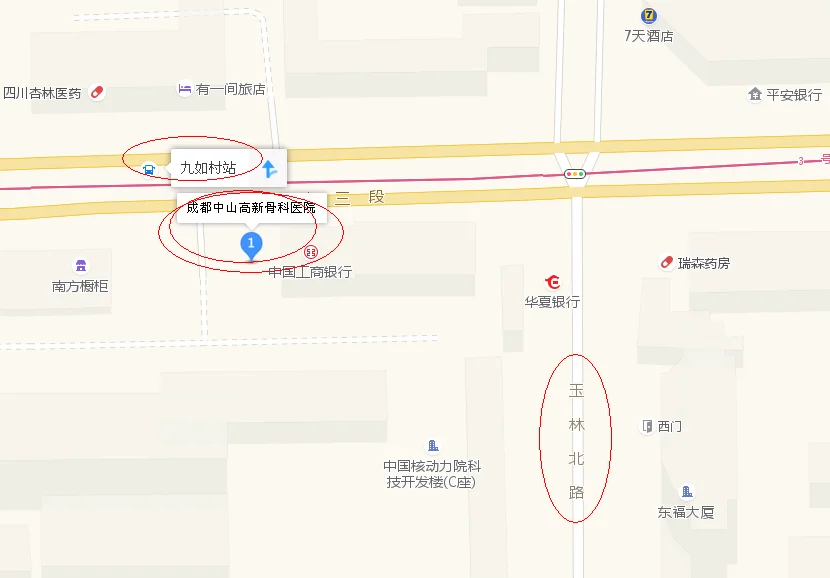 坐地铁几号线可以到中山医院（成都中山骨科医院在哪个地铁口）