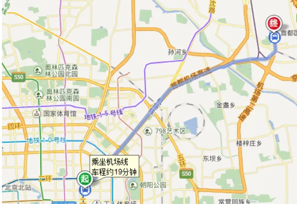东直门地铁站坐几号线到北京机场（东直门地铁站到机场线）3
