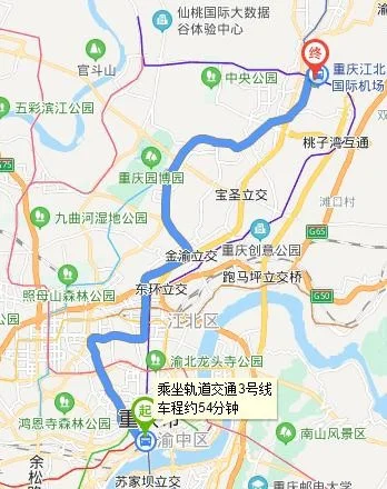 重庆轻轨三号线都经过那些站点（重庆轨道交通空港线）4