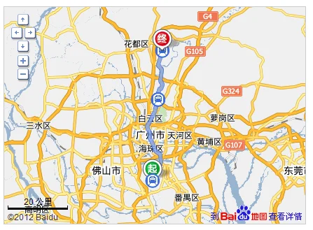 广州南站到白云机场应该 坐几号地铁（广州南站到白云机场有地铁吗）4