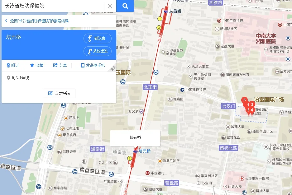 在武汉坐地铁一号线到省妇幼保健院在哪一站下车（省妇幼保健院地铁出口）2