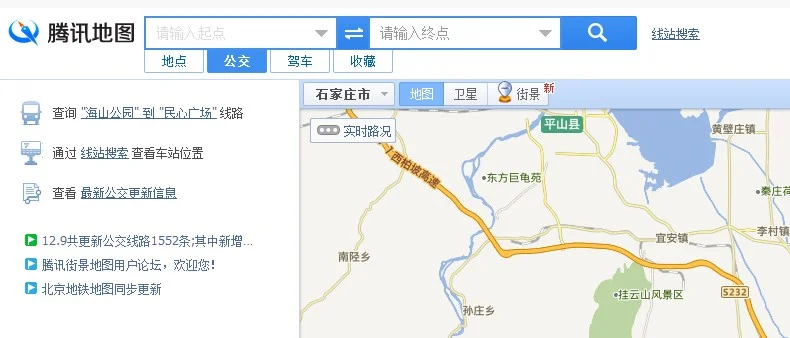 在江岸区育才路坐几号地铁铁到武昌欢乐谷最方便便(轨道交通育才一村)2