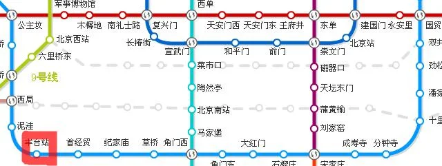 从北京通州北苑坐地铁到机场的路线和大概用的时间（通州北苑地铁规划）
