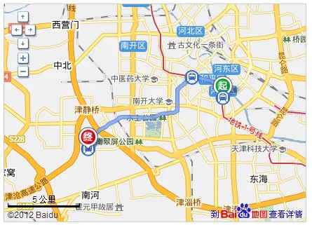 合肥3号线地铁站（合肥大学城地铁站）2