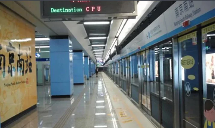 南京南站有几号线地铁（南京南站能做地铁吗）