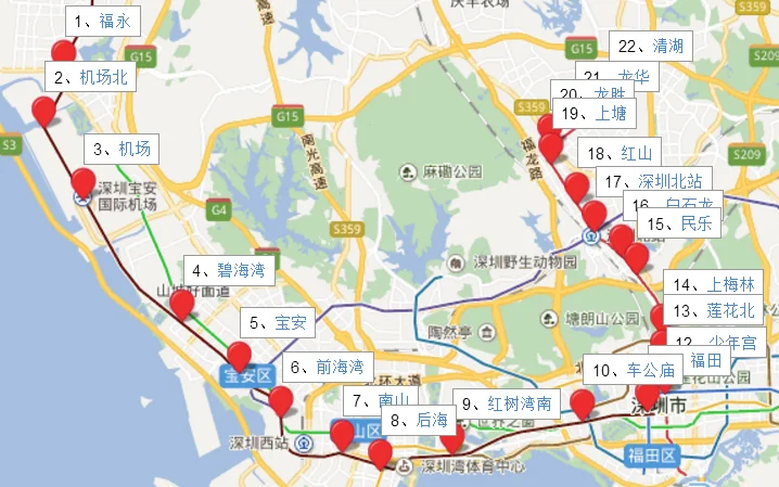 从宝安机场坐地铁到龙华清湖地铁站需要怎么坐车需要多久(福永地铁站到清湖地铁站)