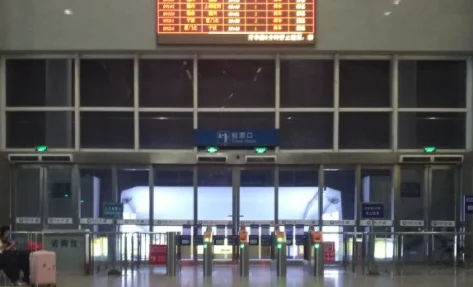 福安高铁站(富安高铁)2