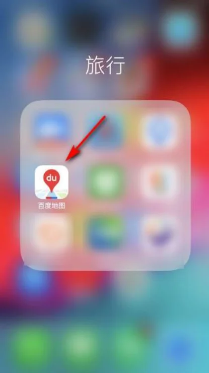 临潼离西安市闫良区哪个地铁口最近（西安高新风枫离那个地铁口比较近）