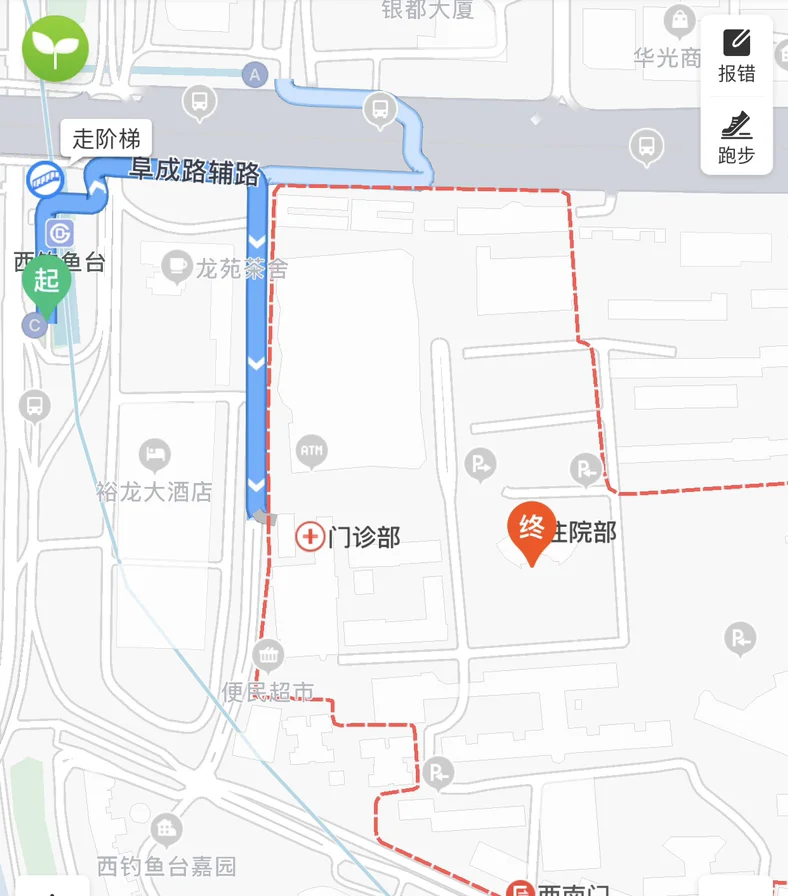 北京2号线哪个出口到雍和宫方便（西钓鱼台到雍和宫地铁站出口）