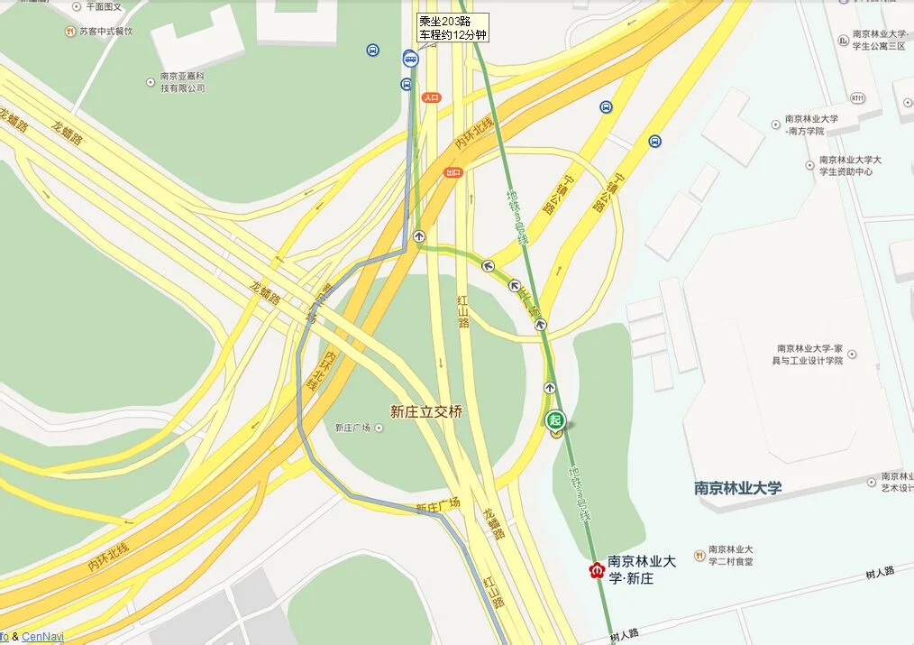 南京紫金山做几号线地铁（南京站到紫金山地铁）1