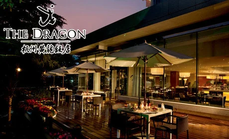 地铁一号线沿线站名（杭州浙江饭店地址地铁）