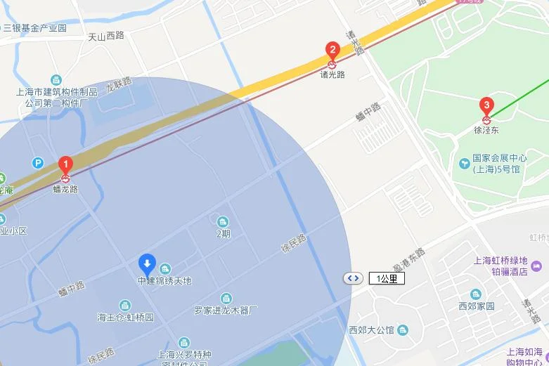 去上海虹桥国展美居酒店 坐二号线地铁哪个地铁站下车（270国展哪个地铁出口最近）