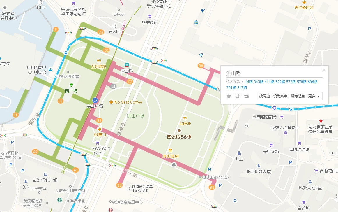 武汉洪山广场在地铁中南路要从哪个出口出去（洪山广场地铁出口近洪山广场）3