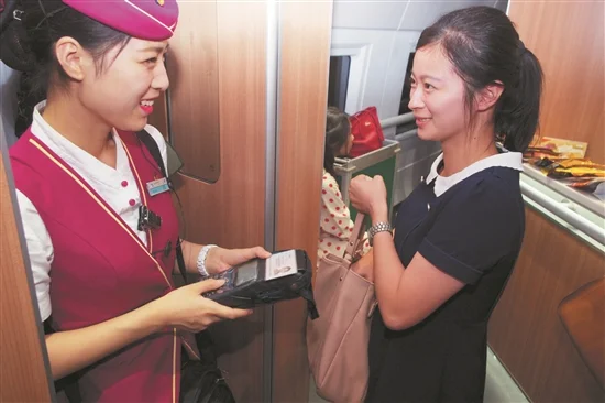 铁路中的补轴、减轴是什么意思(铁路补炸)4