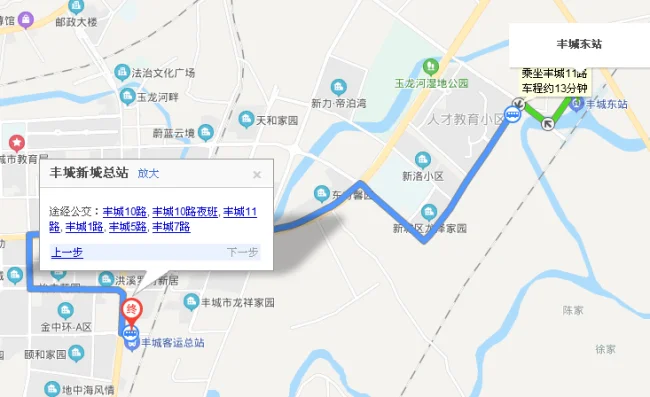 丰城东站至昆明南站高铁吗（丰城高铁东站）