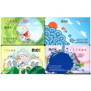 求广州地铁各号线的线路图（图越详细越好）（广州地铁卡路线图）2