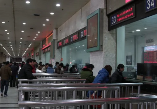 高铁票退票要扣多少手续费(武汉地铁退票有手续费)7