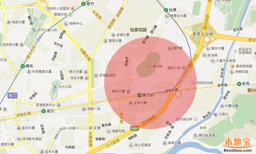 黄贝岭地铁站到黄贝岭街道2站是哪个出口(黄贝岭地铁B出口)3