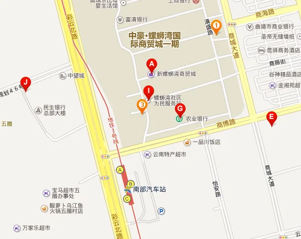 新螺蛳湾的地铁是几号线（螺丝湾哪个地铁站）2