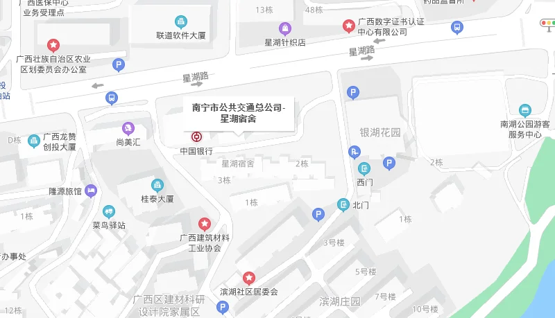 南宁地铁一号线哪站可以办市民卡（南宁市民卡充值点地铁站）3